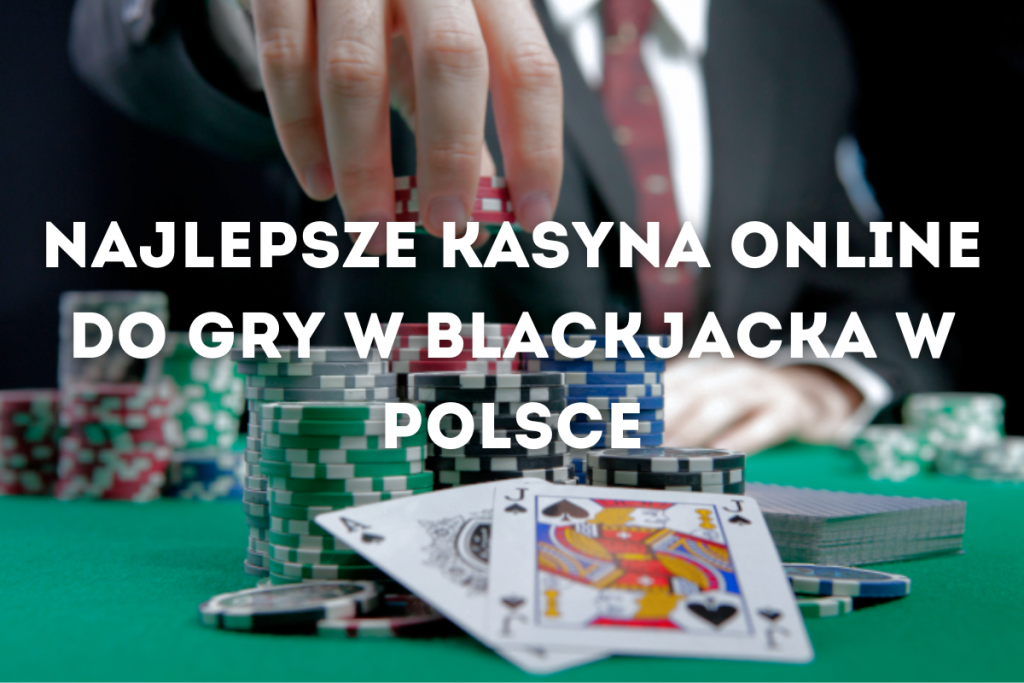 Blackjack